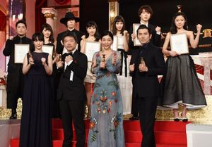 japan academy prize vincitori japan academy prize vincitori